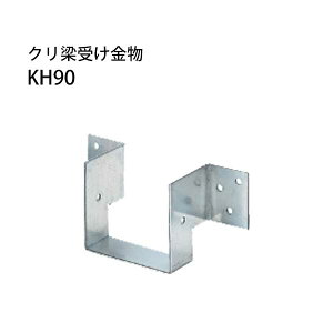 IRS N󂯋 KH90 50 443-1590 b  \ y