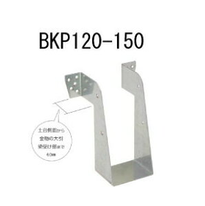 JiC rX~ߑ󂯋 BKP120-150 10 442-2441 b  \ y