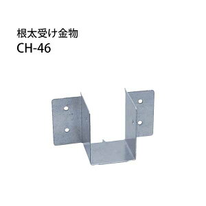 JiC 󂯋 CH-46 45×60p 100 442-0346 b  \ y