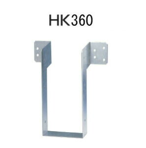 ^iJ ⋭ HK HK360 10 441-9807 b  \ y