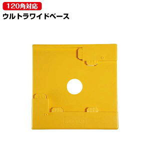 A_[x[X p120pΉ XCh 40EgChx[X  pgp    g^ ꕔ y؍H ~ AI