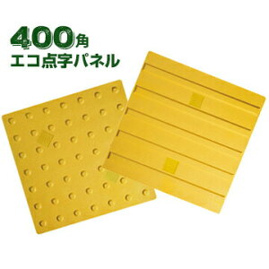 AI\ ARAO GR_pl 400p |Cg^Cv/C^Cv 15 GR}[NF菤i ĐGXg}[gp