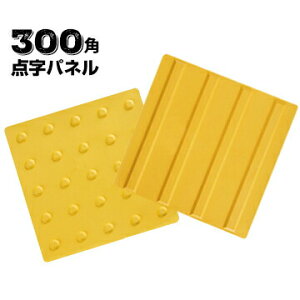 AI\ ARAO _pl 300p |Cg^Cv/C^Cv 20 ϊAό󐫂ɗDĂ܂