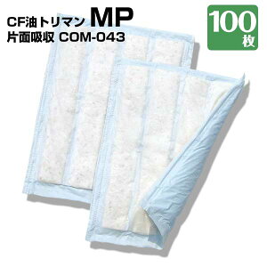 q CFg} MP Жʋz COM-043 100 H̋@B̖R ؍H̏h~ K\X^h ^N[[ 
