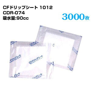 ���q�� CF�h���b�v�V�[�g 1012 CDR-074 �i100��×30�܁j 3000�� �𓀐��z�� �N�x�ێ� �`���h�A�� ���z���V�[�g �h���L�����V�[�g�����i