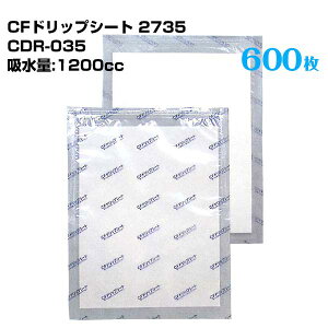 ���q�� CF�h���b�v�V�[�g 2735 CDR-035 �i100��×6�܁j 600�� �𓀐��z�� �N�x�ێ� �`���h�A�� ���z���V�[�g �h���L�����V�[�g�����i