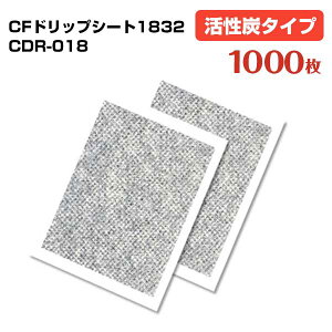 q CFhbvV[gY^Cv 1832 CDR-018 i50×20܁j 1000 ؃hbvz ̂Nxێ