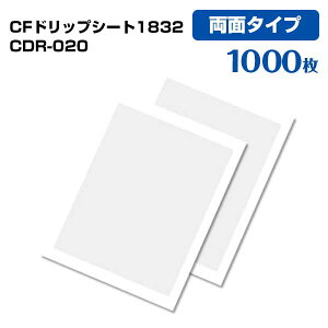 q CFhbvV[gʃ^Cv 1832 CDR-020 i50×20܁j 1000 ؃hbvz ̂Nxێ