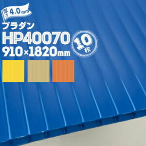 ZvXebN TvC v_ HP40070 10 4.0mm 910mm×1820mm CG[ _[Nu[ IW x[W