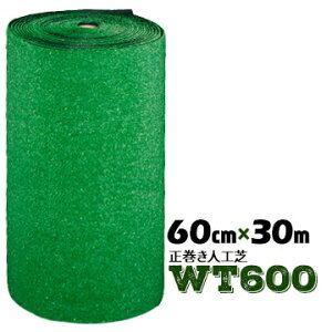 lH WT-600  60cm×30m Ő}bg lŃ[  K[f