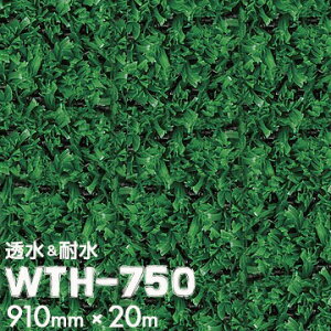 lH dl WTH-750 91cm×20m Ő}bg lŃ[  K[f