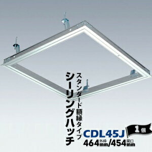 _CPDAIKEN V_ CDL45J Vo[ J@ 454mm 1 V[Onb` z^Cv A~ x^CvnK[t