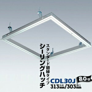 _CPDAIKEN V_ CDL30J Vo[ J@ 303mm 20 V[Onb` z^Cv A~ x^CvnK[t
