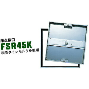 _CP DAIKEN _ FSR45K 450×450mm XeX ^p ^Cp p^Cv JMt