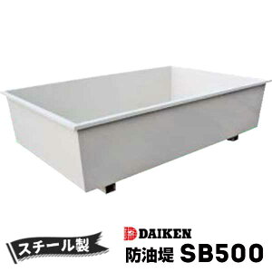 z[^N֘Ai h X`[ 500^ SB500 eʁF606L _CP z[^NV[Y  {C[ݒu h@֘Ai