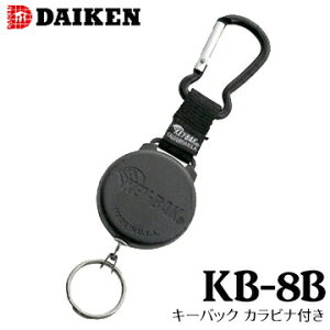 L[obN Jrit KB-8B _CP