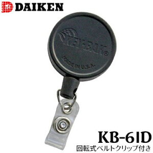 L[obN ]xgNbvt KB-6ID _CP DAIKEN C[ [