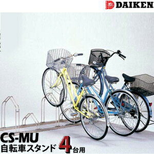 TCNX^h ] փX^h O֍ݎ CS-MU4^ XeX 4p