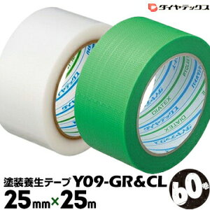 _CebNX pCI h{p Se[v O[e[v Y09GR/NAe[v Y09CL 25mm×25m 60