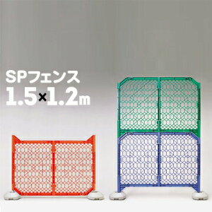 DIC vX`bN SPtFX 1 u[/O[/IW