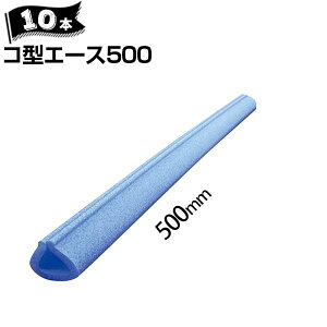 GGt MF R^G[X 500 10{ {L10`40mm/500mm փhA hAnh Ki̎萠 肷Ȃǂ̗{Jo[ یJo[