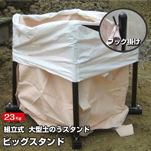 tRX^h ^ŷ ŷ rbNX^h  850×850  1m tRobO tRobNX^h yXX^h