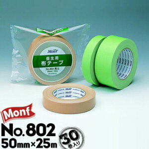 ÓHƊ MONF No.802 {pzSe[v 50mm×25m 30
