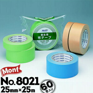 ÓHƊ MONF No.8021 {pzSe[v 25mm×25m 60
