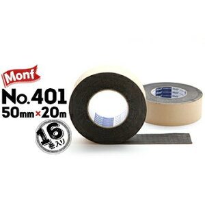 Ó furuto ЖʖhCe[v No.401 50mm×20m 16  fM e{[h hV[g̖h TbV̖h
