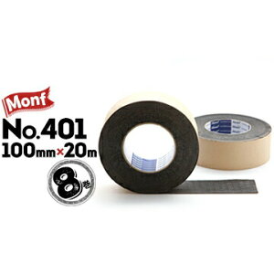 �Ó� furuto �Жʖh���C���e�[�v No.401 100mm×20m 8�� �� �f�M�� �e��{�[�h �����h���V�[�g�̖h�� �T�b�V���̖h��