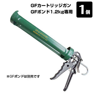 GFJ[gbWK GF{h1.2kgp 1  K[fjO oRj[ IvV {H lH A[^[t ڒ~