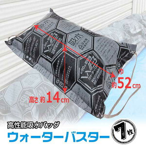 H zŷ EH[^[oX^\i7j zobO ̂ hЗpi ЊQ΍ Q Z J J ȈՓŷ ~yX