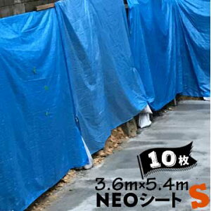 u[V[g   NEOV[g S #3000 z[Z^[ Ai 3.6m×5.4m 10