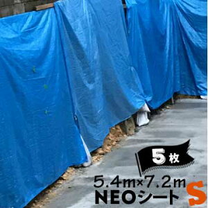 u[V[g   NEOV[g S #3000 z[Z^[ Ai 5.4m×7.2m 5