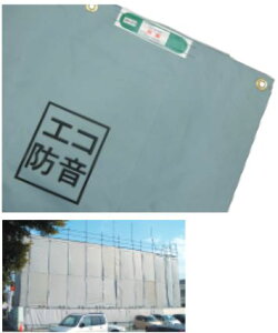 ECOhV[g 1.8m×3.4m |vs 15 z H  pi  { ی h