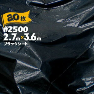 H HAGIHARA ubNV[g #2500 2.7m×3.6m 20 z  y _ {Y h G΍ O΍OO