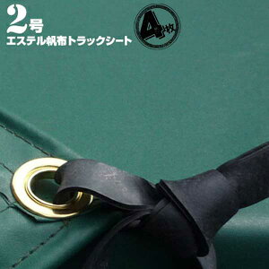 H HAGIHARA gbNV[g GXez 2 y^gbNpz O[ 4