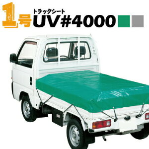 H HAGIHARA #4000 UV gbNV[g 1 Vo[/O[ CO2}fޔz UVgbNV[g