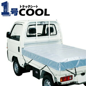 ygbNp N[ gbNV[g ۗ ۉ gbNz 1 1.8×2.1m Soh10{