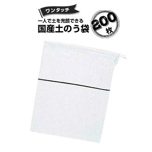 ^b`1l[Uŷ 200 H HAGIHARA