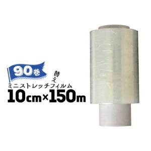 ~jXgb`tB yւptBz 15~N/100mm/150m 90 וh~ i{[TCY̍ VG̃pbLO p ^