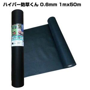nCp[h 0.6mm 1mx50m 120g 1{ Y  hV[g