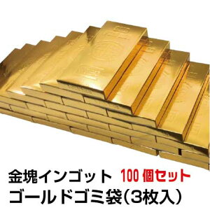 | |3 100Zbg v` Mtg ii  񎟉 YN VN v[g uC_ EFfBO Cxg