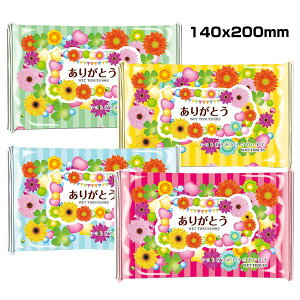 肪ƂnfBEFbg10 500 v` Mtg ii  񎟉 YN VN v[g uC_ Cxg