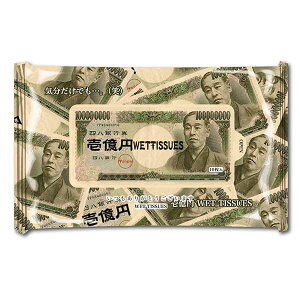 뉭~EFbgeBbV10 500 v` Mtg ii  񎟉 YN VN v[g uC_ Cxg