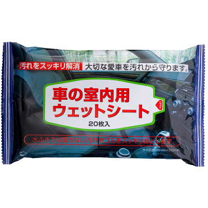 Ԃ̎ EFbgV[g唻20 100 v` Mtg ii  񎟉 YN VN v[g uC_ Cxg