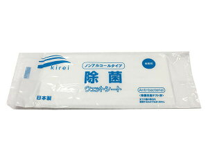 ی99 ۃEFbgV[g1000ZbgimAR[^Cvj ^тɕ֗Ȍ^Cv ڂ ۃEFbgV[g ۃV[g