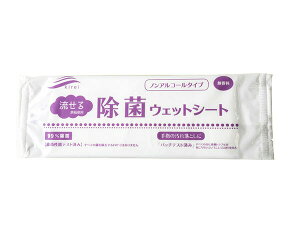 Kirei 99%ۃgCɗ鎆gp ۃEFbgV[g mAR[^Cv 1000Zbg  w̉ pb`eXg 𐫕sDz