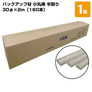 nCh ۖ_  30x2mi160{j /1 obNAbv ۖ_ A ɏՐ fM ͐