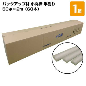 nCh ۖ_  50x2mi60{j /1 obNAbv ۖ_ A ɏՐ fM ͐